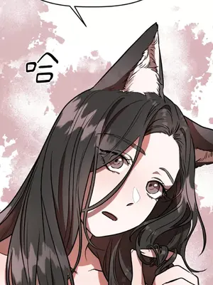 鬼怪新娘 1-9話[完結]_004052