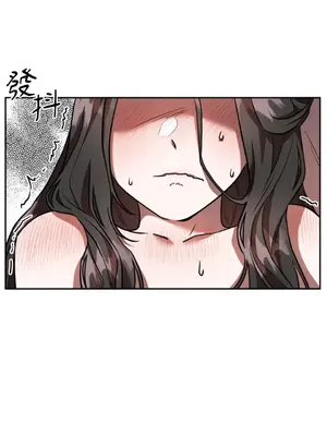 鬼怪新娘 1-9話[完結]_004076