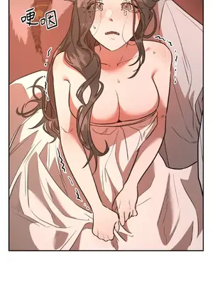 鬼怪新娘 1-9話[完結]_004077