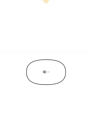 鬼怪新娘 1-9話[完結]_005007