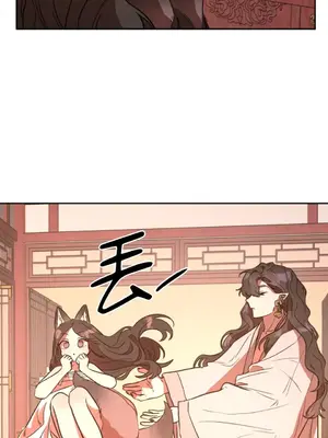 鬼怪新娘 1-9話[完結]_005019