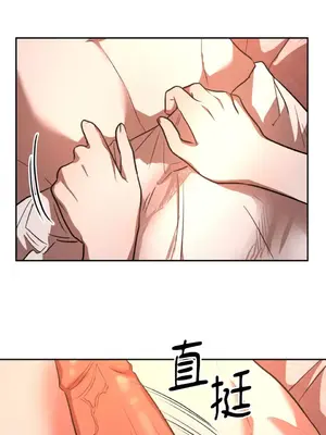 鬼怪新娘 1-9話[完結]_005027