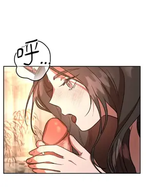 鬼怪新娘 1-9話[完結]_005028