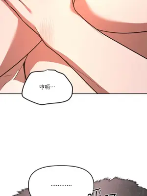 鬼怪新娘 1-9話[完結]_005048