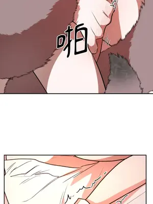 鬼怪新娘 1-9話[完結]_005054