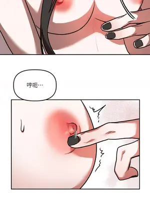 鬼怪新娘 1-9話[完結]_005056