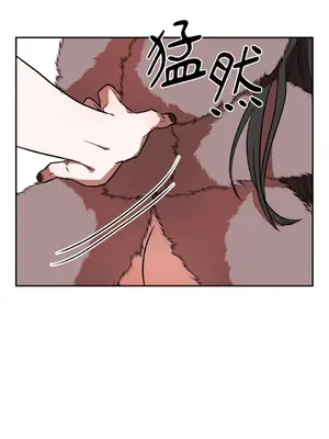 鬼怪新娘 1-9話[完結]_006001