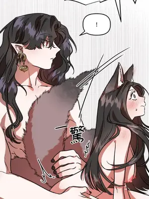 鬼怪新娘 1-9話[完結]_006002