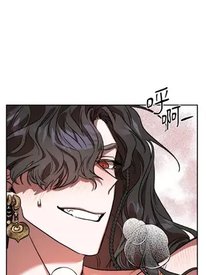 鬼怪新娘 1-9話[完結]_006009