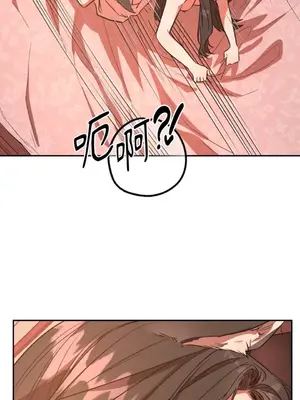 鬼怪新娘 1-9話[完結]_006020