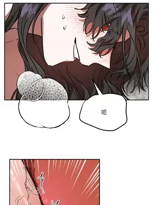 鬼怪新娘 1-9話[完結]_006025