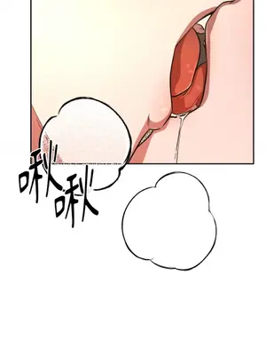 鬼怪新娘 1-9話[完結]_006043