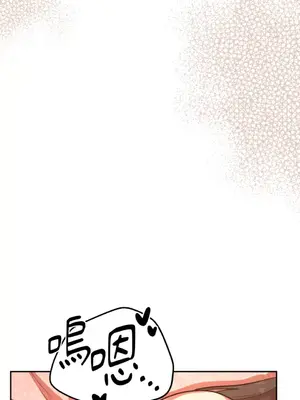 鬼怪新娘 1-9話[完結]_006047