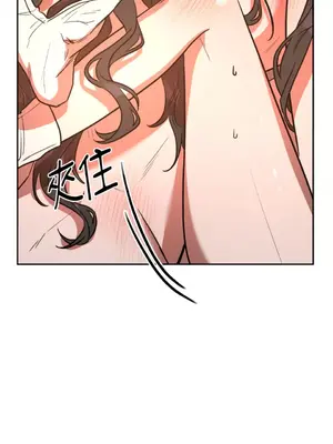 鬼怪新娘 1-9話[完結]_006050