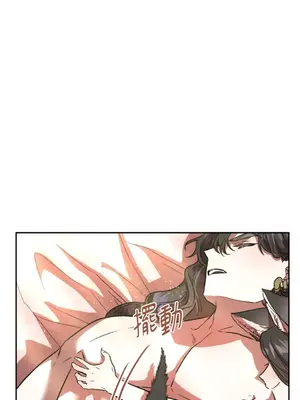 鬼怪新娘 1-9話[完結]_006059