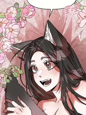 鬼怪新娘 1-9話[完結]_006066