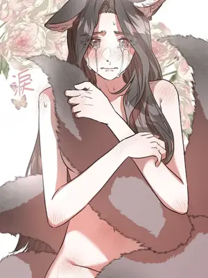 鬼怪新娘 1-9話[完結]_007031