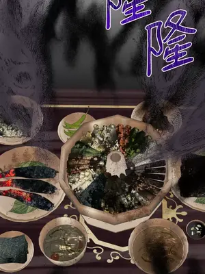 鬼怪新娘 1-9話[完結]_008015