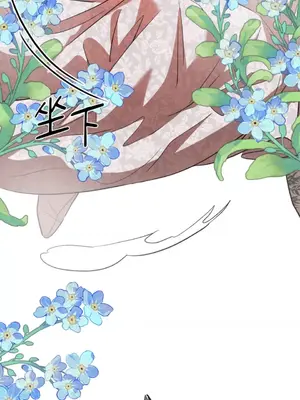 鬼怪新娘 1-9話[完結]_008026