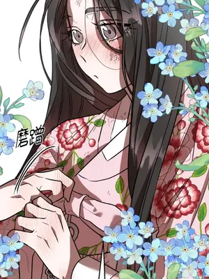 鬼怪新娘 1-9話[完結]_008027