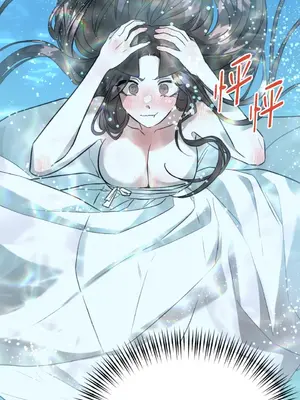 鬼怪新娘 1-9話[完結]_008049