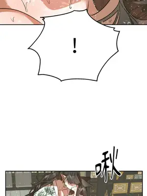 鬼怪新娘 1-9話[完結]_008053