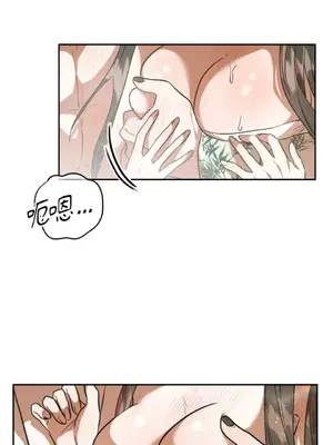 鬼怪新娘 1-9話[完結]_008054