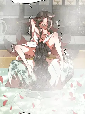 鬼怪新娘 1-9話[完結]_009008