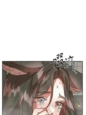 鬼怪新娘 1-9話[完結]_009022