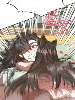 鬼怪新娘 1-9話[完結]_009026