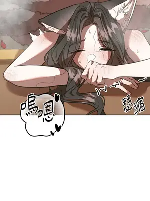 鬼怪新娘 1-9話[完結]_009048