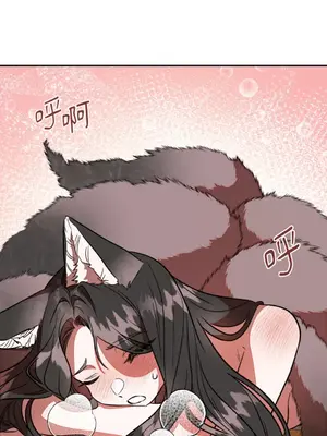 鬼怪新娘 1-9話[完結]_009058