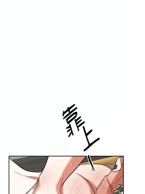 鬼怪新娘 1-9話[完結]_009059