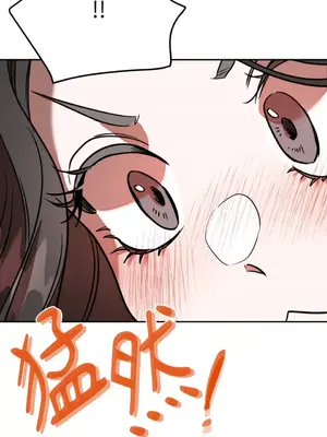 鬼怪新娘 1-9話[完結]_009060