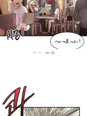 兄友之恋~和哥哥的朋友们在一起／哥哥朋友 15+10+4+4話[完結]_1001002