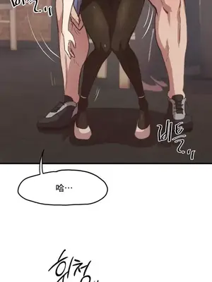 兄友之恋~和哥哥的朋友们在一起／哥哥朋友 15+10+4+4話[完結]_1001018