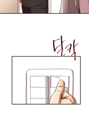 兄友之恋~和哥哥的朋友们在一起／哥哥朋友 15+10+4+4話[完結]_1003013