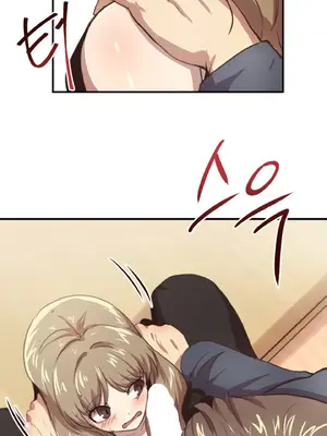 兄友之恋~和哥哥的朋友们在一起／哥哥朋友 15+10+4+4話[完結]_1003034