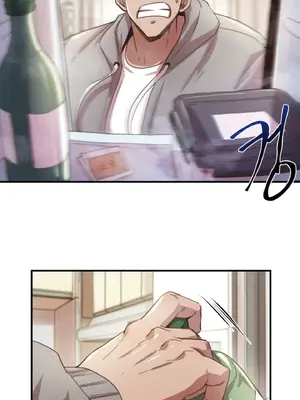 兄友之恋~和哥哥的朋友们在一起／哥哥朋友 15+10+4+4話[完結]_1003049