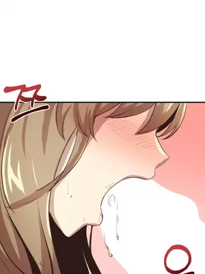 兄友之恋~和哥哥的朋友们在一起／哥哥朋友 15+10+4+4話[完結]_1003056