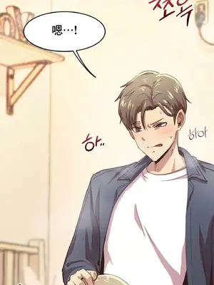 兄友之恋~和哥哥的朋友们在一起／哥哥朋友 15+10+4+4話[完結]_1003057