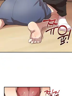 兄友之恋~和哥哥的朋友们在一起／哥哥朋友 15+10+4+4話[完結]_1003058