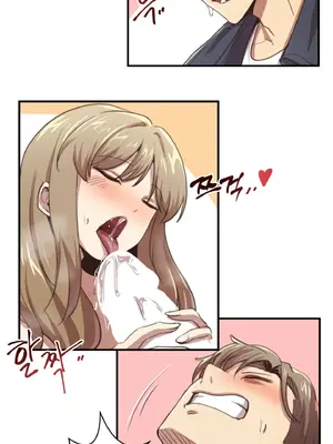 兄友之恋~和哥哥的朋友们在一起／哥哥朋友 15+10+4+4話[完結]_1003059