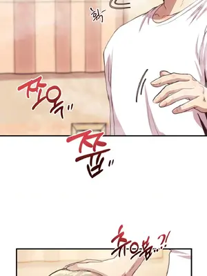 兄友之恋~和哥哥的朋友们在一起／哥哥朋友 15+10+4+4話[完結]_1004004