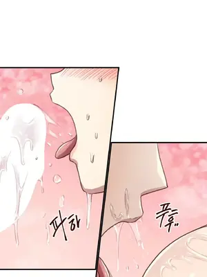 兄友之恋~和哥哥的朋友们在一起／哥哥朋友 15+10+4+4話[完結]_1004024