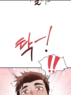 兄友之恋~和哥哥的朋友们在一起／哥哥朋友 15+10+4+4話[完結]_1004045