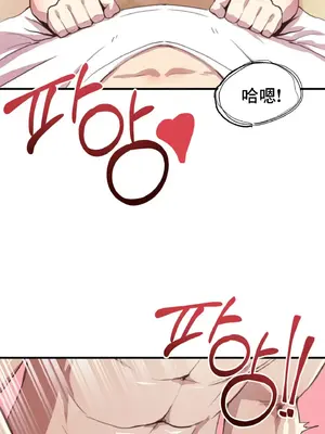 兄友之恋~和哥哥的朋友们在一起／哥哥朋友 15+10+4+4話[完結]_1004051