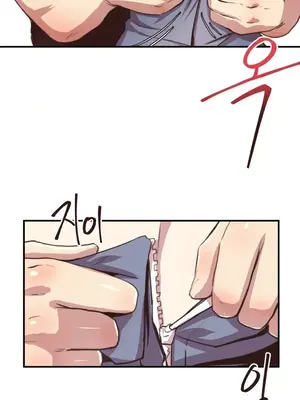 兄友之恋~和哥哥的朋友们在一起／哥哥朋友 15+10+4+4話[完結]_1005007