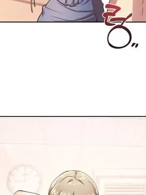 兄友之恋~和哥哥的朋友们在一起／哥哥朋友 15+10+4+4話[完結]_1005008