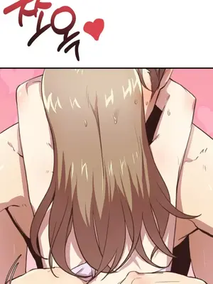 兄友之恋~和哥哥的朋友们在一起／哥哥朋友 15+10+4+4話[完結]_1005011